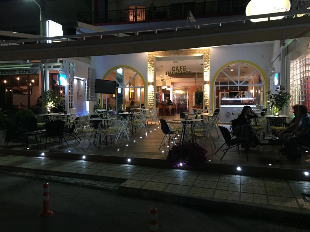 Hotel Papagalos